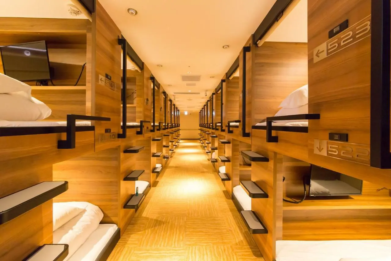 Sauna & Capsule Amza Ōsaka 2*,  Japon