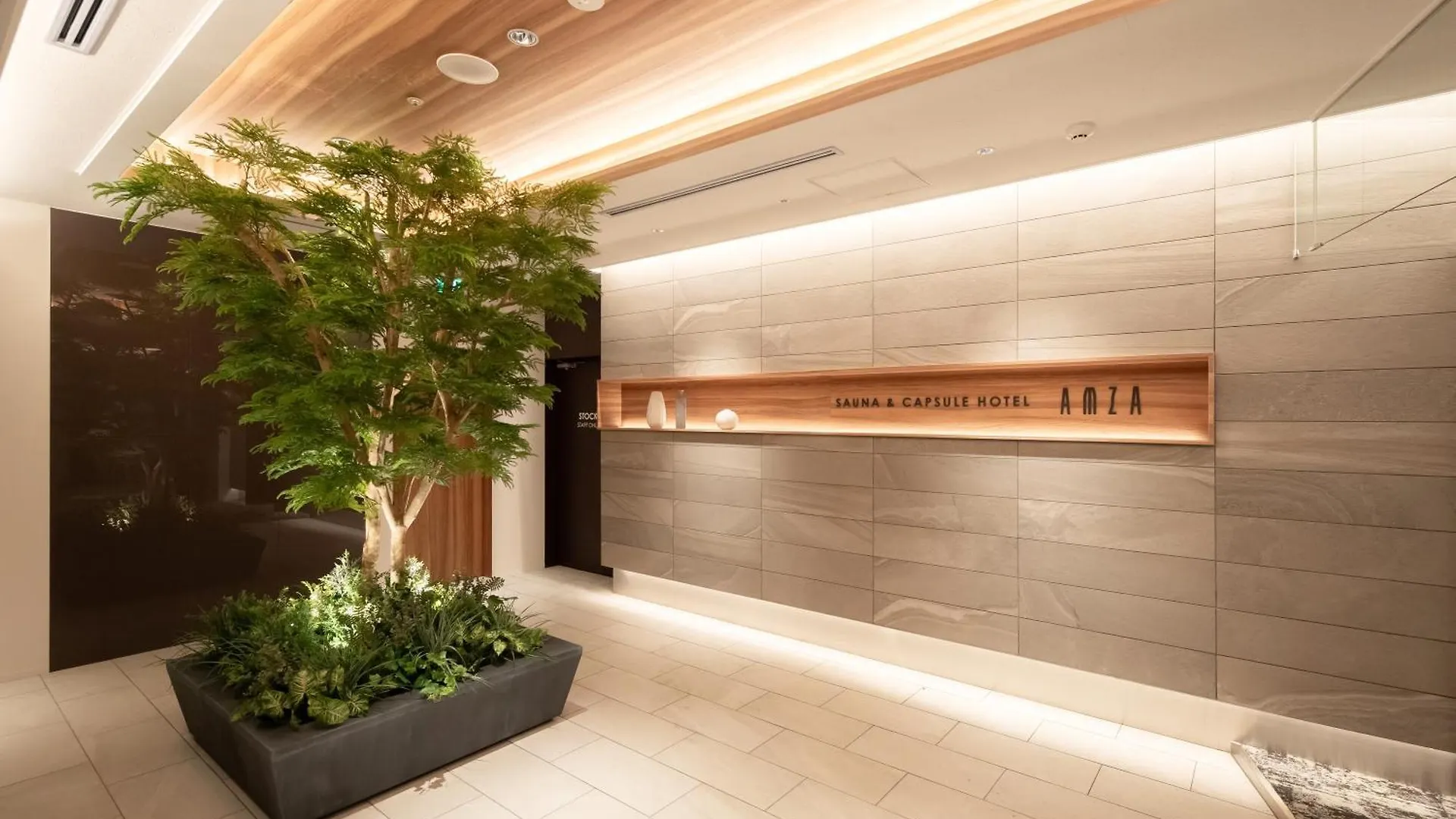 Kapselhotell Sauna & Capsule Amza Osaka