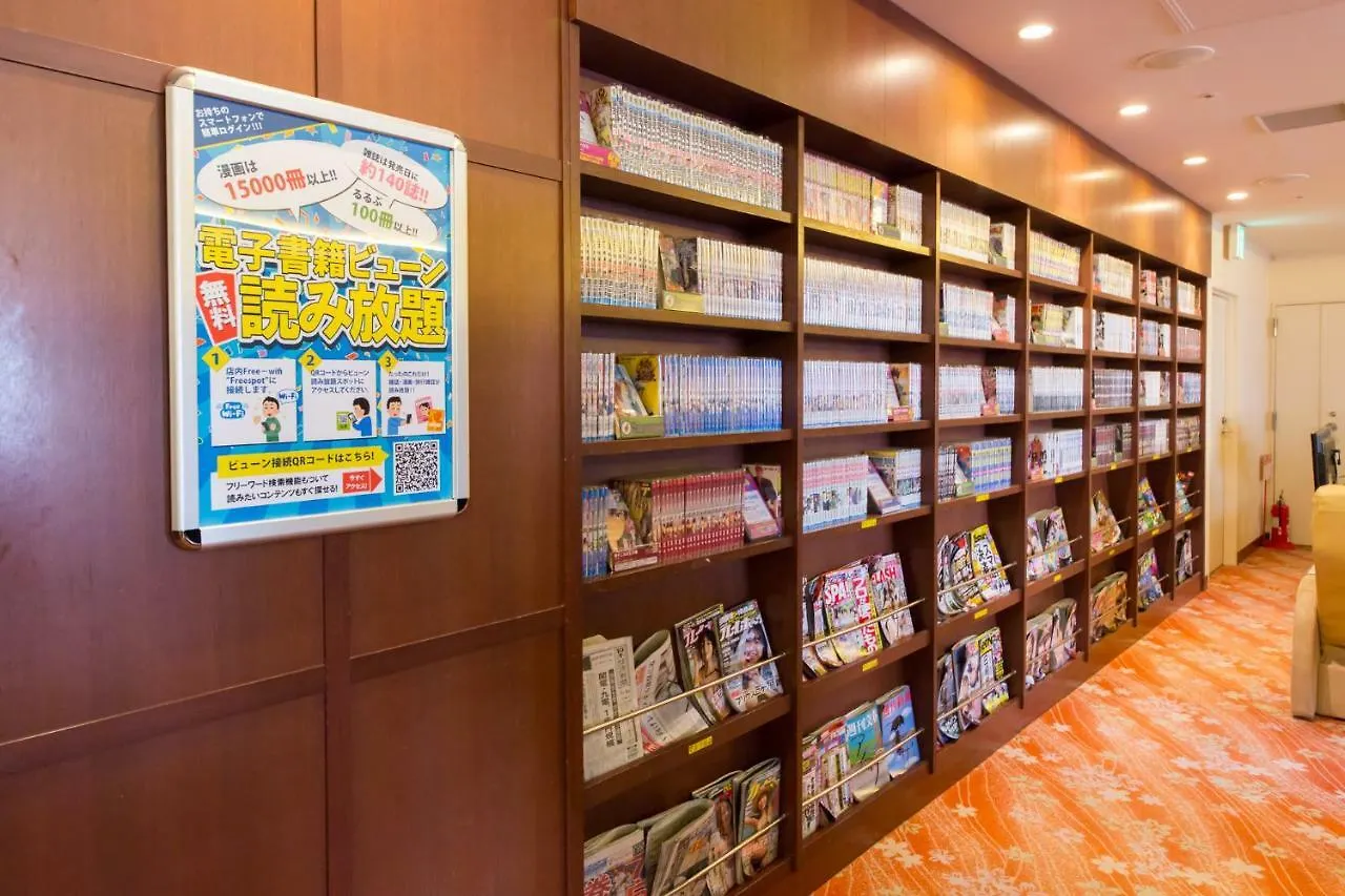 Kapselhotell Sauna & Capsule Amza Osaka